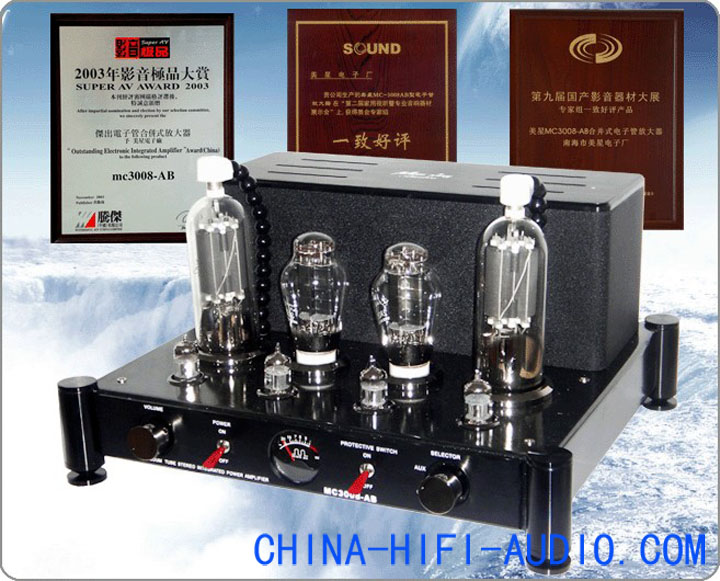 Meixing MingDa MC3008-AB tube 805 hifi Integrated Amplifier Meixing MingDa MC3008-AB tube 805 hifi Integrated Amplifier