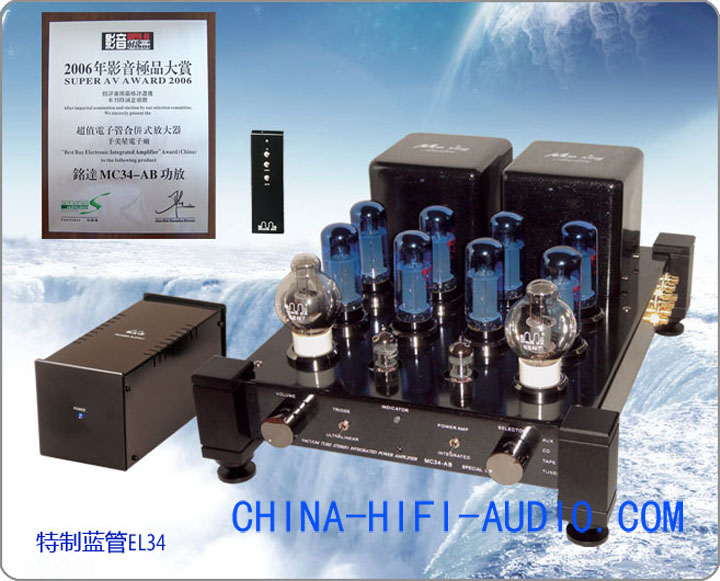 Meixing MC34-AB Integrated&Power Amplifier with remote control Meixing MC34-AB Integrated&Power Amplifier with remote control