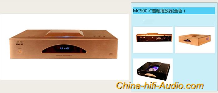 Meixing MC500-CD HIFI CD player vacuum tube filter USB DAC decoding HDCD Player Meixing MC500-CD HIFI CD player vacuum tube filter USB DAC decoding HDCD Player