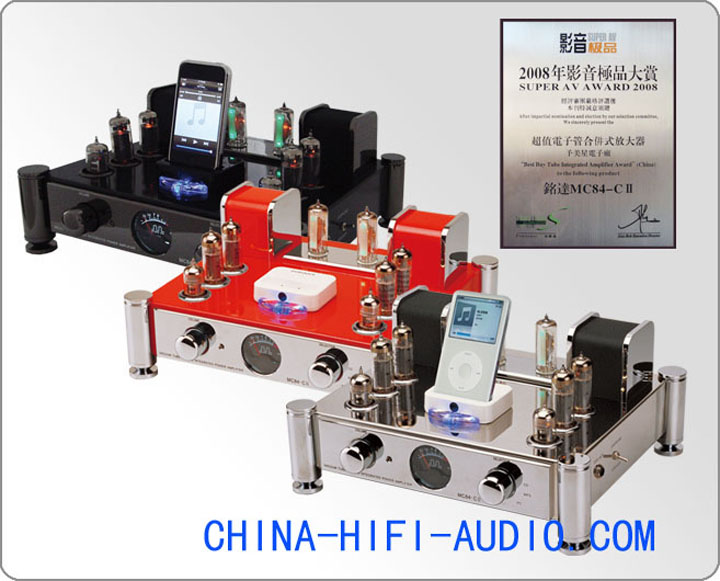 Meixing MingDa MC84-C II EL84 tube Integrated Amplifier control