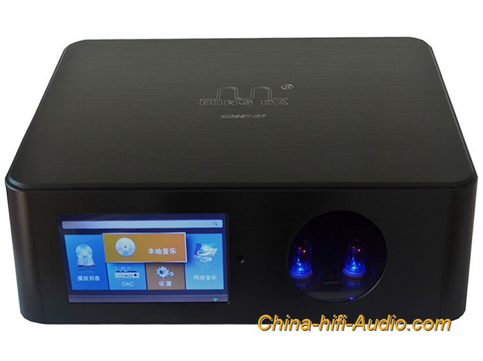 MingDa MC997 DP WIFI USB HDD hard disk player digital decoder hifi audio player MingDa MC997 DP WIFI USB HDD hard disk player digital decoder hifi audio player