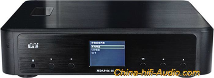 Meixing MDAP-06 SE CD two-channel vacuum tube disk player lossless audio player Meixing MDAP-06 SE CD two-channel vacuum tube disk player lossless audio player