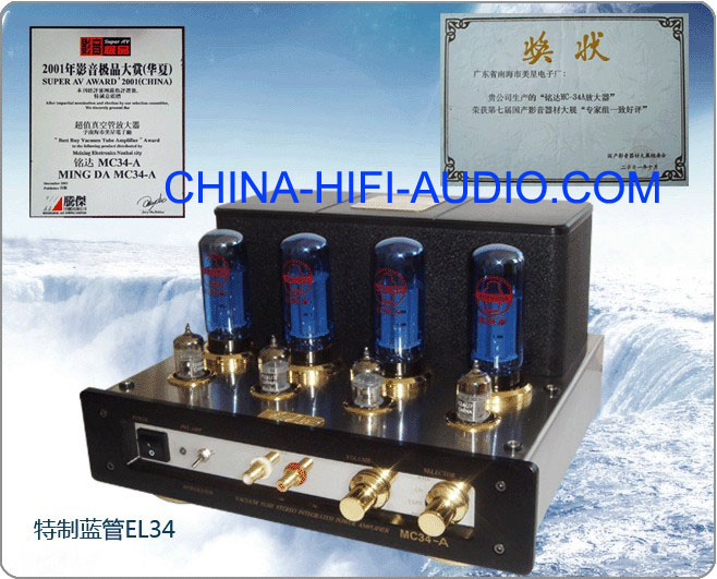 Meixing Mingda MC34-A EL34 tube INTEGRATED amplifier & PREAMP Meixing Mingda MC34-A EL34 tube INTEGRATED amplifier & PREAMP