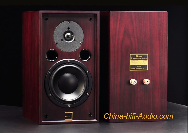 Muzishare Audio Cs 3 Hi Fi Bookshelf Speakers Loudspeakers Pair