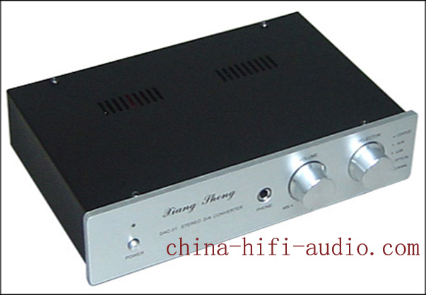 XiangSheng DAC-01A tube DAC Decoders/Headphone Amplifier silver