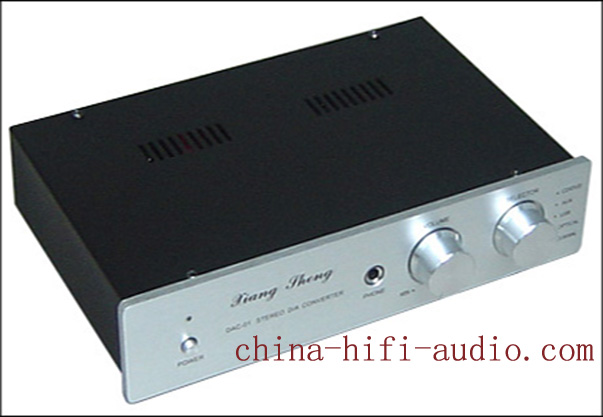 XiangSheng DAC-01A tube DAC Decoders/Headphone Amplifier silver - Click Image to Close