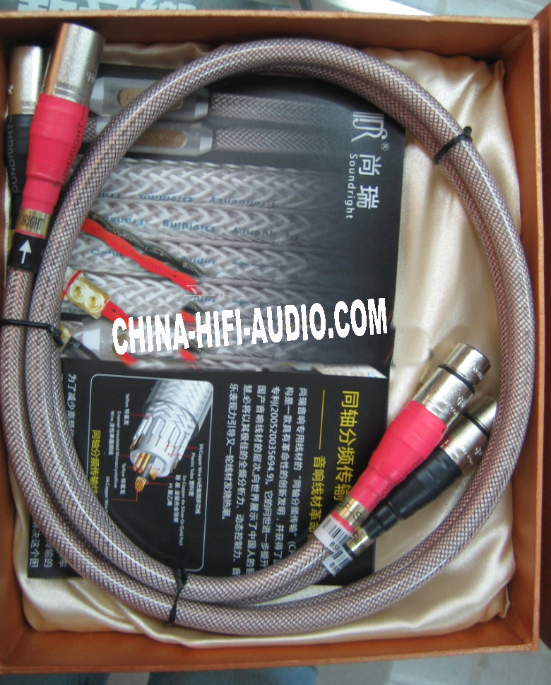 Xindak SoundRight BF-silver hifi balance XLR plugs Cables pair Xindak SoundRight BF-silver hifi balance XLR plugs Cables pair