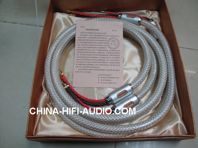 SoundRight LF-Cu hifi Audio Speakers loudspeakers Cables pair SoundRight LF-Cu hifi Audio Speakers loudspeakers Cables pair